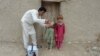 ثبت سومین واقعه مثبت پولیو در افغانستان 