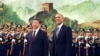 سختی بازدیدهای رسمی سران چین از آمریکا: زمینه تاریخی
