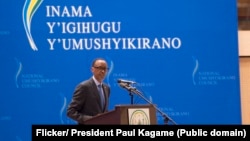 Perezida w'u Rwanda Paul Kagame mu nama y'igihugu y'umushikirano mu 2016