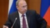 Путин представил план мирного урегулирования в Донбассе 