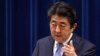 Japan's Abe Sends Offering to Controversial Shrine on World War II Anniversary