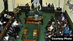 Parliament of Zimbabwe