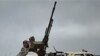 利比亞政府軍在油港逼近反政府武裝
