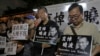 Báo Nhật: Trung Quốc yêu cầu gia đình Lưu Hiểu Ba hỏa táng thi hài