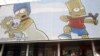 Produser Film Kartun “The Simpsons” Tarik Episode Michael Jackson