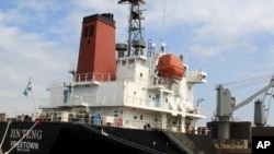 Officials in the Philippines say they have siezed the North Korean cargo vessel Jin Teng shown in this pictur.