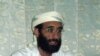 Al-Qaida Luncurkan Majalah Berbahasa Inggris