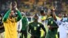 CAN 2021: Senegal Yaronse Itike yo Gukina Urukino rw'Igikombe