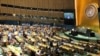 Генассамблея ООН потребовала вывести российские войска из Крыма