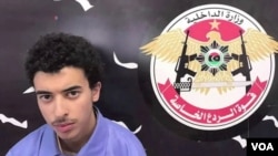 Hashem Abedi, frère du kamikaze de mai 2017 à Manchester, Grande Bretagne.