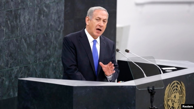 Benjamin Netanyahu, prime minister of Israel, addresses the 68th United Nations General Assembly at the U.N. headquarters, New York, Oct. 1, 2013.