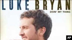 Doin' My Thing - drugi album country pjevača Lukea Bryana