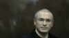 Ходорковский: «О признании вины вопрос не ставился»