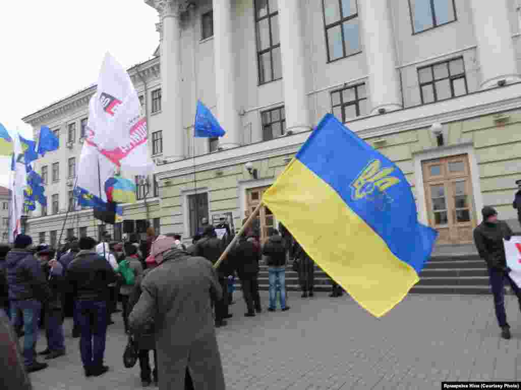 Запоріжжя