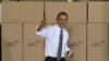 Tổng thống Obama sẽ đến thăm Indonesia tuần tới