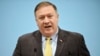 US-Pakistan Tensions Flare Before Pompeo Trip