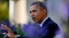 Obama Calls French President Over Spying Allegations