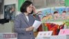 Taiwan Expected to Adjust Its Hands-Off Stance Toward China after Elections