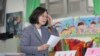 Taiwan Ruling Party Suffers Major Defeat in Local Elections