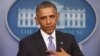 FILE - President Barack Obama speaks in the Brady Press Briefing Room of the White House in Washington, Nov. 14, 2013.