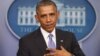 President Barack Obama speaks about his signature health care law, in the Brady Press Briefing Room of the White House in Washington, Nov. 14, 2013.