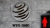 中國向世貿提交“改革”建議 反指美國威脅WTO存在