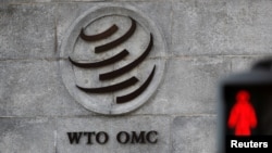 Biểu tượng WTO bên ngoài trụ sở chính của tổ chức này tại Geneva, Thuỵ Sĩ. 