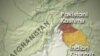 کشمیر میں حملہ: دو بھارتی فوجی ہلاک