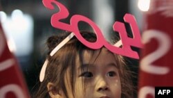'Ở đây ta thấy có số Hai đứng trước, 2011. Số Hai là số của hợp tác, cảm xúc, hòa giải, hoặc có những bí mật đang ẩn mình'