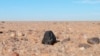 زمین پر گرنے والا ایک کلو کا خلائی پتھر تلاش کرنے پر 25 ہزار ڈالر کا انعام