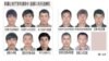 新疆通緝11人 還要求上繳武器