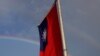 越南允許台商掛台灣旗幟 中國要求“糾正錯誤做法” 