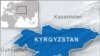 Kyrgyzstan Sets Elections for October