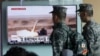 美日韩三国举行反朝导弹防御联合军演