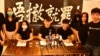 香港高中生开学第一天罢课支持民主运动