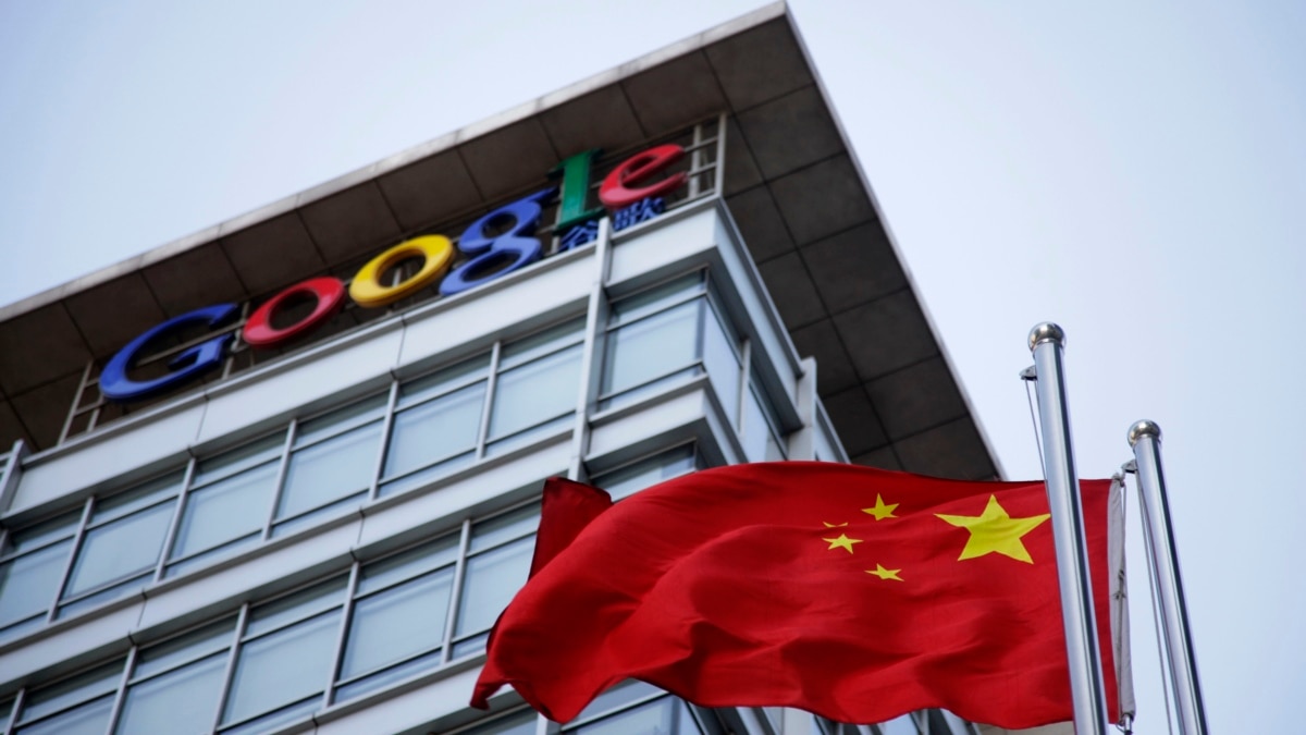 Google Discontinues Translate Service in Mainland China