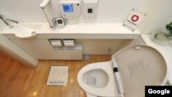 Japan Toilet