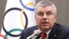 МОК объявил кандидатов на проведение Олимпиады-2024