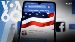 Новости США за минуту – 5 мая 2021