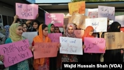 ترک اساتذہ کی ملک بدری کے خلاف اسلام آباد میں مظاہرہ۔ 