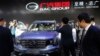 China Auto Show Highlights Luxurious SUVs in Slowing Market