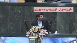 احمدی نژاد: ایران مخالف مذاکرات اتمی با غرب نیست