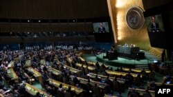 Para la mañana del miércoles 22 de septiembre de 2021 están programados los discursos de Guatemala y Uruguay, como parte de la agenda de la 76 Asamblea General de la ONU en Nueva York, EE. UU.