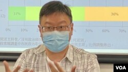 陳家洛表示事件釋放訊息，政治不喜歡的人就會”無處容身”。 (美國之音湯惠芸)