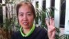 Blogger Mẹ Nấm cùng sáu người khác bị công an Xã Vĩnh Thạnh tạm giữ 