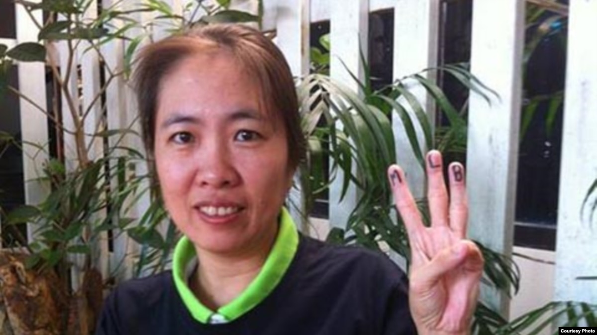 Vietnam Court Upholds Sentence for Blogger Mother Mushoom 2