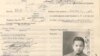 一位名叫司马濂江的10岁男孩1931年申请到美国和父亲团聚。为绕过排华法，很多中国人以“纸上儿子”身份赴美。(美国国家档案馆)