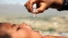 کمپاین سرتاسری واکسین پولیو برای ۹.۹ میلیون کودک افغان آغاز شد