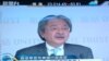 美国之音图片 香港有线电视直播曾俊华宣布参选记者会 