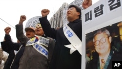 지난 2004년 12월 서울에서 북한이 납치한 김동식 목사의 송환을 촉구하는 시위가 벌어졌다. (자료사진)